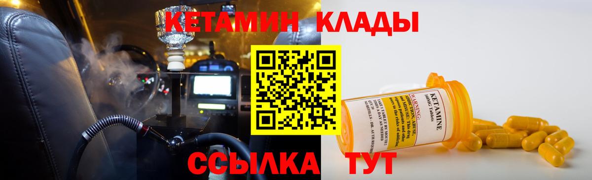 Марихуана Александров