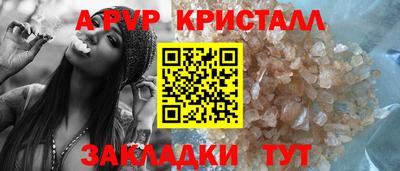 кокаин колумбия Абакан