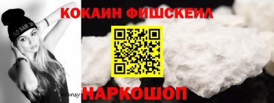 MESCALINE Азнакаево