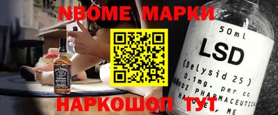 кокаин колумбия Абакан
