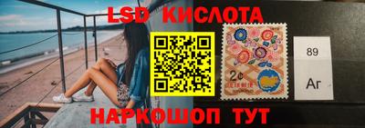 кокаин колумбия Абакан