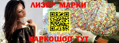кокаин колумбия Абакан