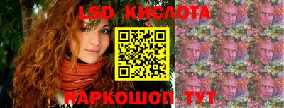 кокаин колумбия Абакан