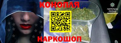 меф Абинск