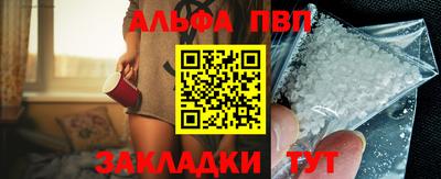кокаин колумбия Абакан