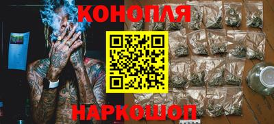 MESCALINE Азнакаево