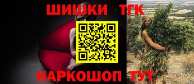 кокаин колумбия Абакан