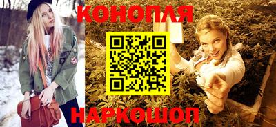 MESCALINE Азнакаево