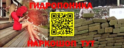 кокаин колумбия Абакан