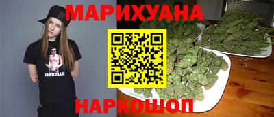 кокаин колумбия Абакан