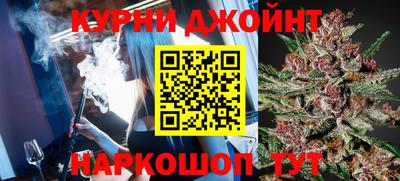 кокаин колумбия Абакан