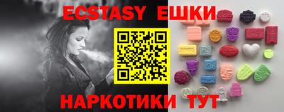 кокаин колумбия Абакан