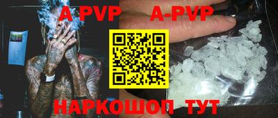кокаин колумбия Абакан