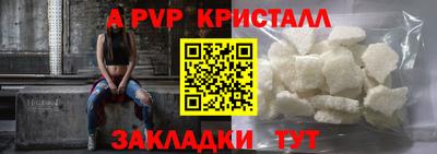 кокаин колумбия Абакан