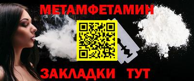 кокаин колумбия Абакан