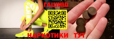 кокаин колумбия Абакан