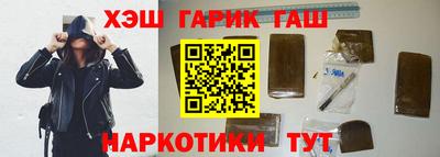 кокаин колумбия Абакан