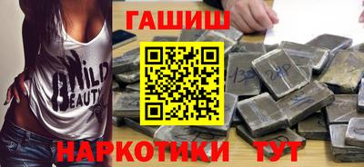 MESCALINE Азнакаево