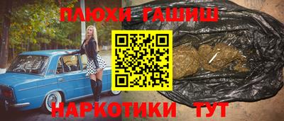 MESCALINE Азнакаево
