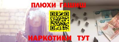MESCALINE Азнакаево